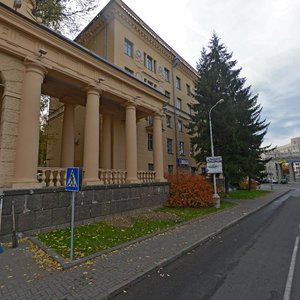 Niezaliezhnasci Avenue, 34, Minsk: photo