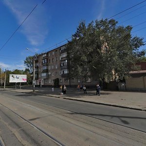 Moskalivska Street, No:57/59А, Harkiv: Fotoğraflar