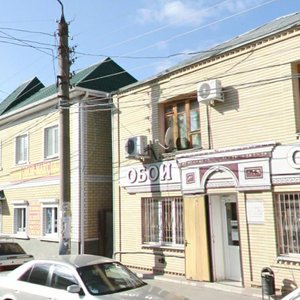 Sverdlova Street, 108, : foto