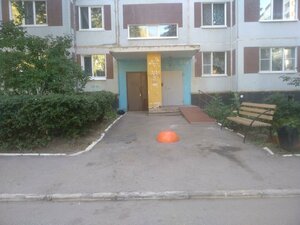 Leninskogo Komsomola Avenue, 24, Ulyanovsk: photo