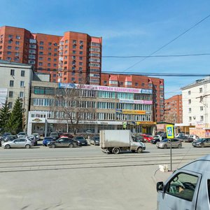 Lunacharskogo Street, 220 ، يكاترينبورغ: صورة