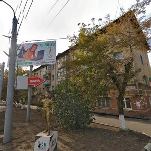 Pobedy Avenue, 127, Orenburg: photo