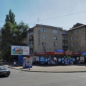 Kalynova Street, 11Б, Dnipro: photo