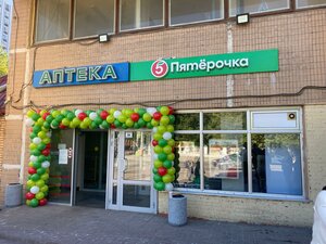 Москва, Солдатская улица, 6А: фото