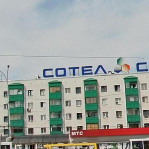 50-Letiya Oktyabrya Street, 3Б, Ufa: photo