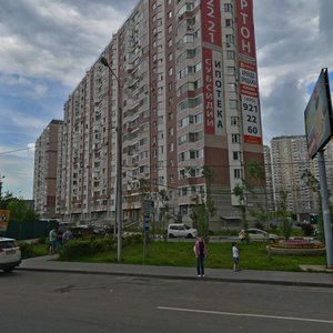 Москва и Московская область, Жилой комплекс Бутово Парк, 9: фото