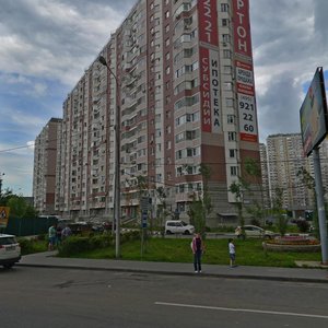 Butovo Park Residential Complex, 9 ، موسكو ومحافظة موسكو: صورة