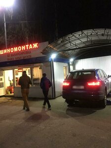 Москва и Московская область, Деревня Новые Кузьмёнки, 41А: фото