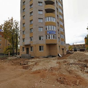 Kazanskaya Street, 97, Kirov: photo