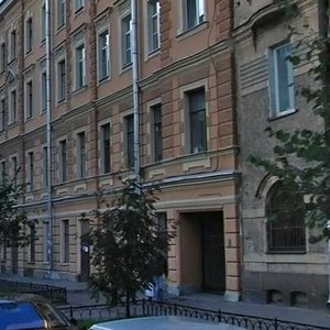 9th Sovetskaya Street, 10-12, Saint Petersburg: photo