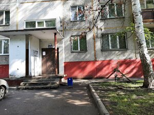 Petukhova Street, 146, Novosibirsk: photo