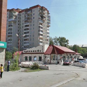 Uralskikh Rabochikh Street, 26, Yekaterinburg: photo