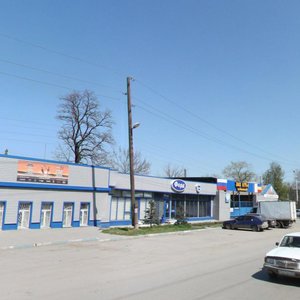 Nansena Street, 101 ، روستوف نا دونو: صورة