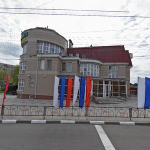 Chkalova Street, 25, Belgorod: photo