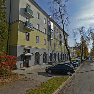 Stahanawskaja Street, No:23, Minsk: Fotoğraflar