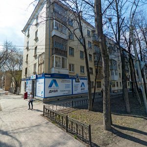 Pervomayskaya Street, 68, Yekaterinburg: photo