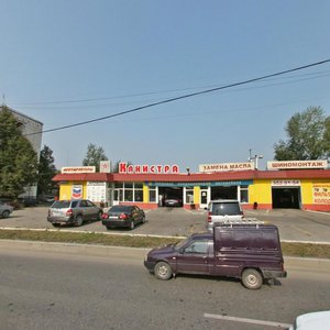 Donbasskaya Street, 43, Yekaterinburg: photo