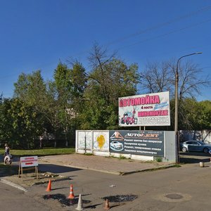 Серпухов, Улица Горького, 4А: фото