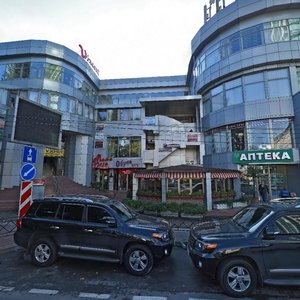 Moskovskaya Street, 19, Sochi: photo