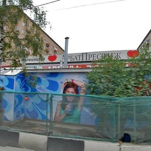 Leningradskiy Avenue, 77/2к2с4, Moscow: photo