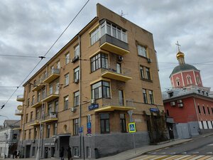 Yauzskiy Boulevard, 14/8 ، موسكو: صورة