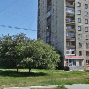 Pobedy Street, 40/1 ، يكاترينبورغ: صورة