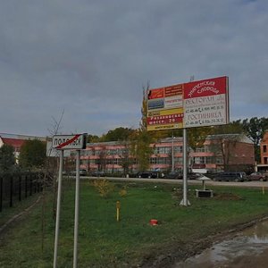 Znamya Oktyabrya Village, 31 ، موسكو: صورة