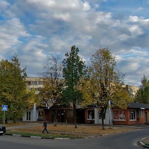 Обнинск, Улица Энгельса, 15В: фото