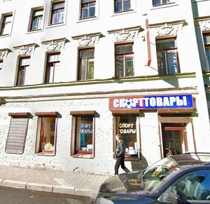 Chkalovskiy Avenue, 42, : foto