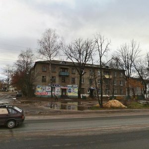 Prospekt Dzerzhinskogo, 2Б, Balakhna: photo