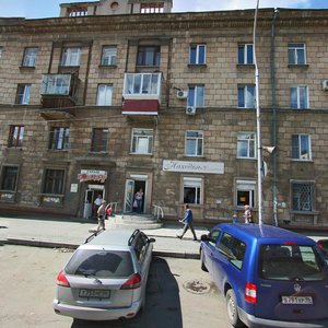 Mira Avenue, 15, Nizhniy Tagil: photo