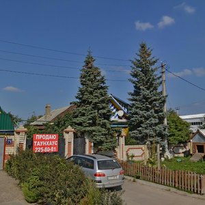 Akademika Gubkina Street, 71, Kazan: photo