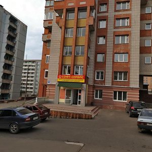 Volodarskogo Street, 163, Kirov: photo