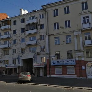 Pushkinskaya Street, 184 ، إيجيفسك: صورة