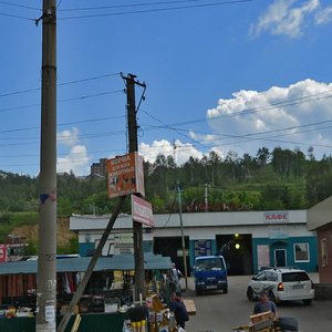 Ulitsa Rabochego Shtaba, 118/3, : foto