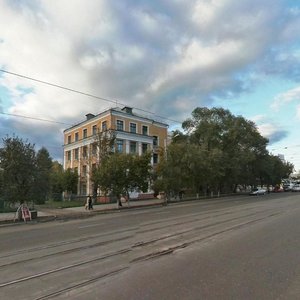 Lenina Avenue, 20 ، : صورة