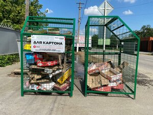 Славянск‑на‑Кубани, Маевское шоссе, 12: фото