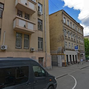 Москва, 4-я Тверская-Ямская улица, 13: фото