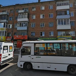 Смоленск, Улица Багратиона, 10: фото