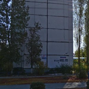 30 Let Pobedy Boulevard, 72, Volgograd: photo