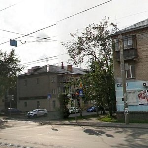 Omskaya ulitsa, No:87, Çeliabinsk: Fotoğraflar