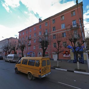 Pervomayskiy Avenue, 45, Ryazan: photo