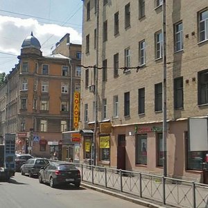 Narvskiy Avenue, 19 ، سان بطرسبرغ: صورة