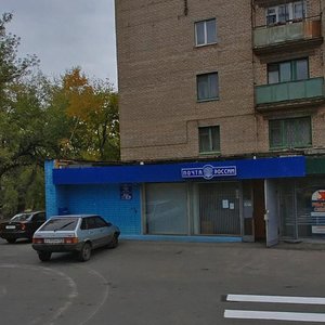 Engelsa Street, 12, Kursk: photo