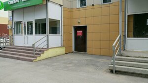 Lenina Street, 126, : foto