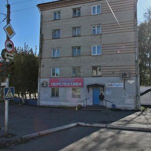 Internatsionalniy Avenue, 51, : foto