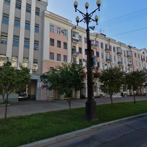 Muravyova-Amurskogo Street, No:50, Habarovsk: Fotoğraflar