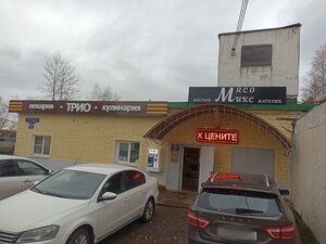 Akri Street, 10, : foto