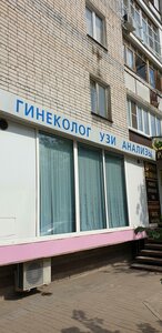 Yuzhnoye Highway, 28к2, Nizhny Novgorod: photo