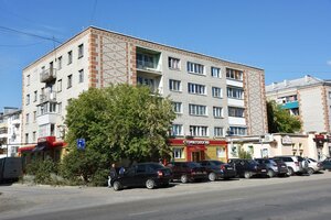 Ulitsa Volodarskogo, 39 ، : صورة